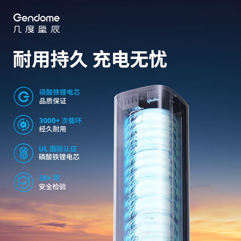 Micro 30 Bidirectional Fast-Charging Power Bank 4